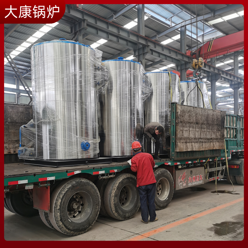 导热油电加热锅炉银晨锅炉客服1t/h天然气锅炉