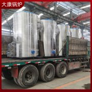 3吨电加热蒸汽发生器太康银晨锅炉价格行情走势