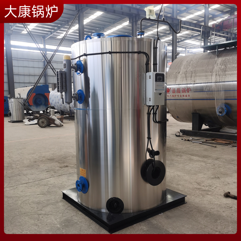 生物质颗粒燃煤两用锅炉银晨锅炉公司采暖锅炉燃气