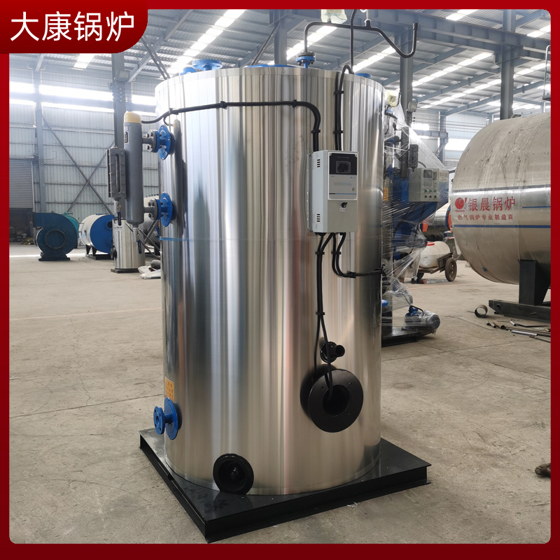 导热油锅炉 蒸汽锅炉