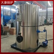 太康县银晨锅炉有限公司 锅炉水处理设备价格