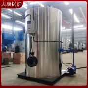 0.3吨液化天然气蒸汽发生器银晨锅炉集团有限公