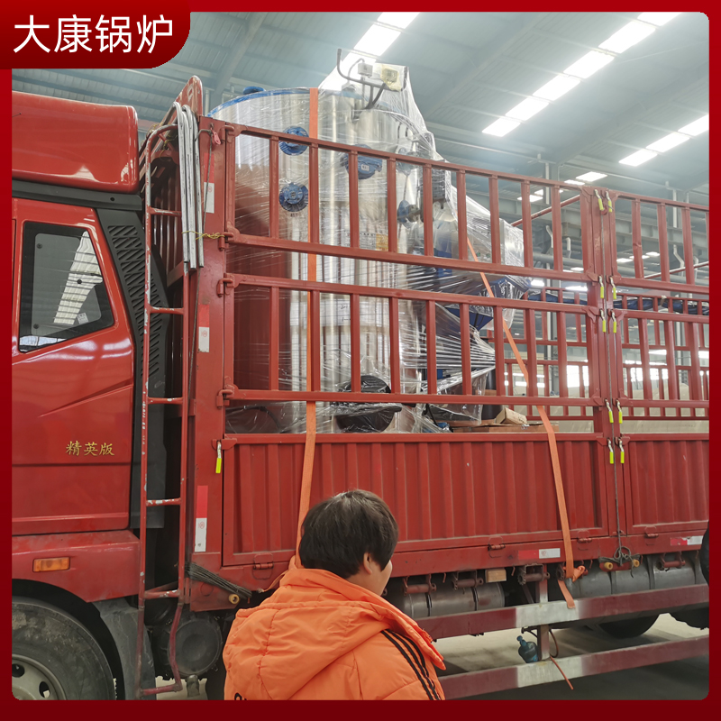 工业导热油锅炉厂家太康锅炉厂链条式热水锅炉