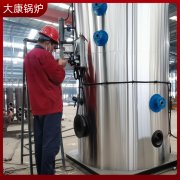 0.2吨不用年检蒸汽发生器太康县银晨锅炉厂家地