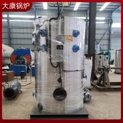 0.5吨燃煤蒸汽发生器太康银晨锅炉厂现货供应