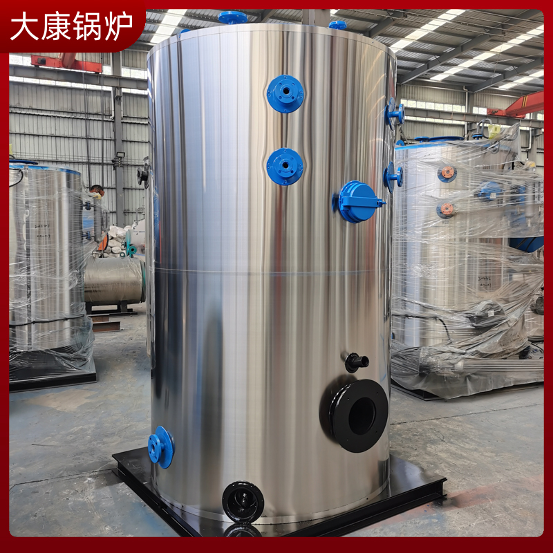 生物质锅炉证