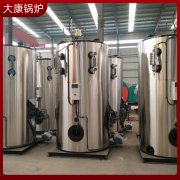 3吨电加热蒸汽发生器太康县银晨锅炉厂更安全的