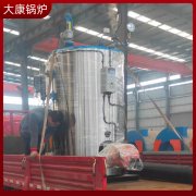 2吨燃电蒸汽发生器太康银晨锅炉厂大家都在用的