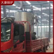 2吨不用年检蒸汽发生器太康银晨锅炉权威生产厂