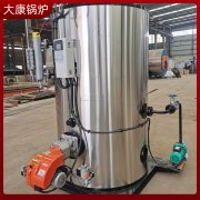 0.5吨电加热蒸汽发生器银晨锅炉客服生产,销售