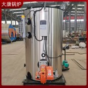 2吨液化天然气蒸汽发生器河南银晨锅炉集团同行