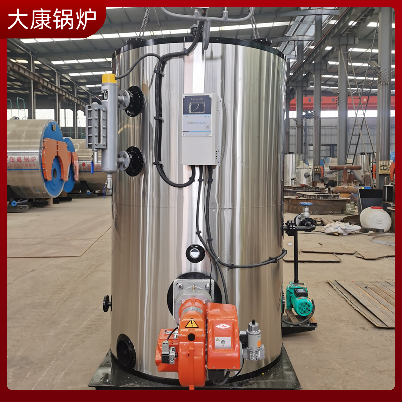 四吨导热油锅炉