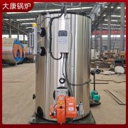 0.2吨不用年检蒸汽发生器太康县银晨锅炉厂技术