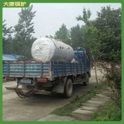 专业供应商价格合理120吨锅炉银晨锅炉集团有限