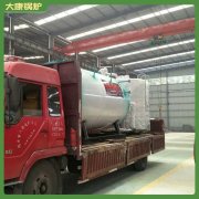 黑龙江10万大卡中压锅炉