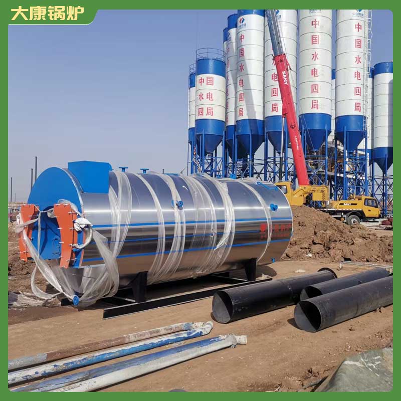 0.5mw小型锅炉