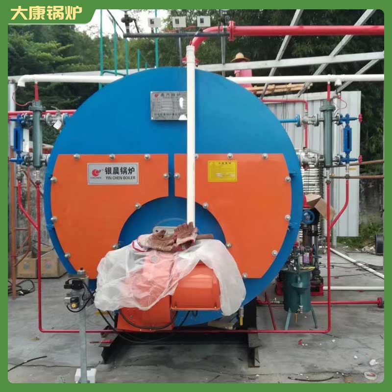 14000kw冷凝导热油炉