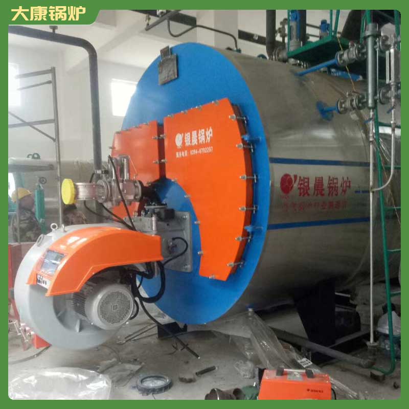 cwzk10.5高压锅炉