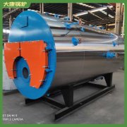 高端配置的锅炉的燃气锅炉银晨锅炉厂