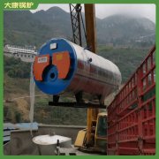 重庆10.5mw低氮热风炉