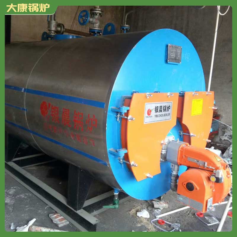 锅炉导热油生产厂家太康银晨锅炉工业锅炉制造厂家