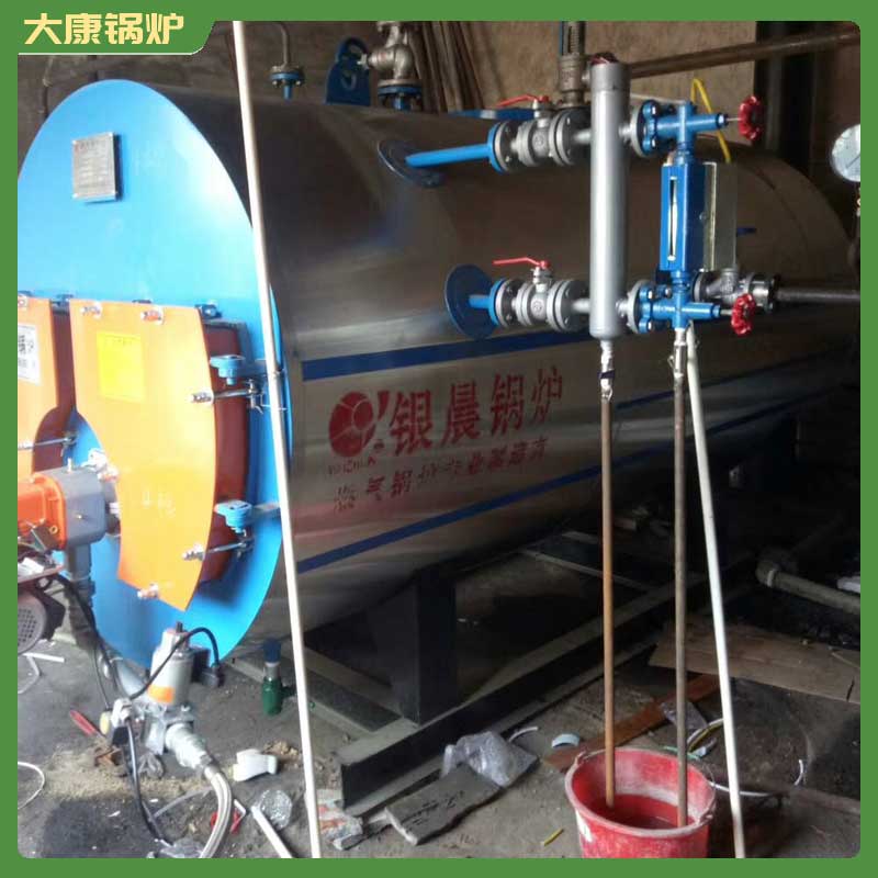 工业半吨生物质锅炉