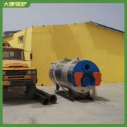 蒸汽锅炉热水锅炉区别