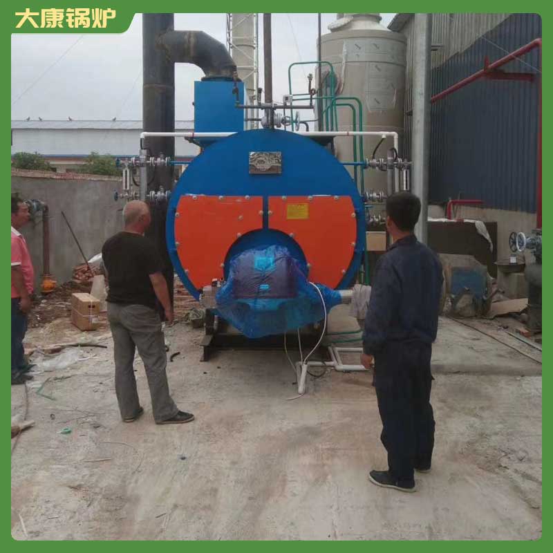 生物颗粒导热油锅炉