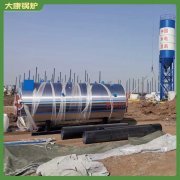 电加热蒸汽锅炉3吨 4吨低碳美观,使用寿命长,