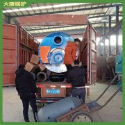 宁夏240kw热水锅炉