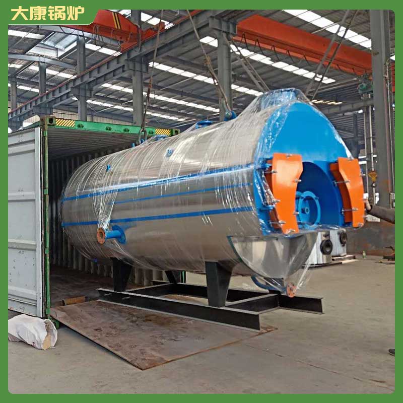 工业用生物质锅炉