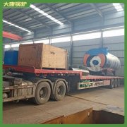 江苏1050kw低氮蒸汽锅炉