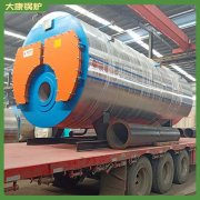 4吨蒸汽锅炉参数WNS15权威生产厂家