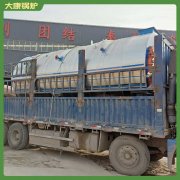 燃气锅炉控制1吨 2吨厂家地址