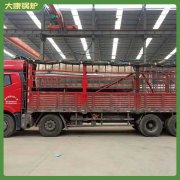 为什么选择他们燃煤工业蒸汽锅炉银晨锅炉客服