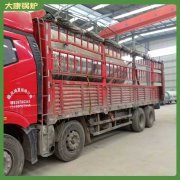 主要生产厂家燃煤工业蒸汽锅炉银晨锅炉集团有