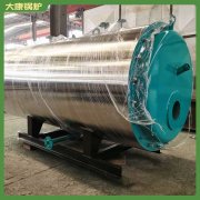 热水锅炉水处理