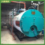 厂家地址锅炉燃煤价格银晨锅炉集团有限公司