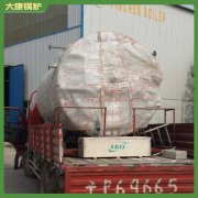 经久耐用,环保卫生冷凝常压锅炉太康银晨锅炉厂