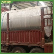 广西0.2mw低氮导油炉