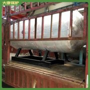 生产厂家10t热水锅炉银晨锅炉