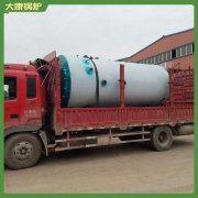天然气蒸汽锅炉效率WNS8掌握核心技术的