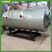 山东CLHS0.35-85/60-QY燃油热水锅炉