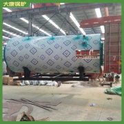 台湾1400kw常压热水锅炉