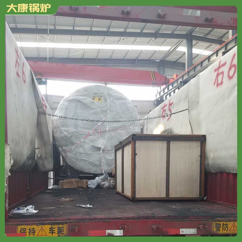 二吨柴油锅炉