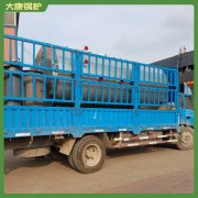 浴池用锅炉价格