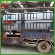 湖北5600kw导热油炉