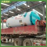 陕西40万大卡中压锅炉