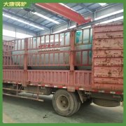 黑龙江CWNS2.8-85/60-QY热水锅炉