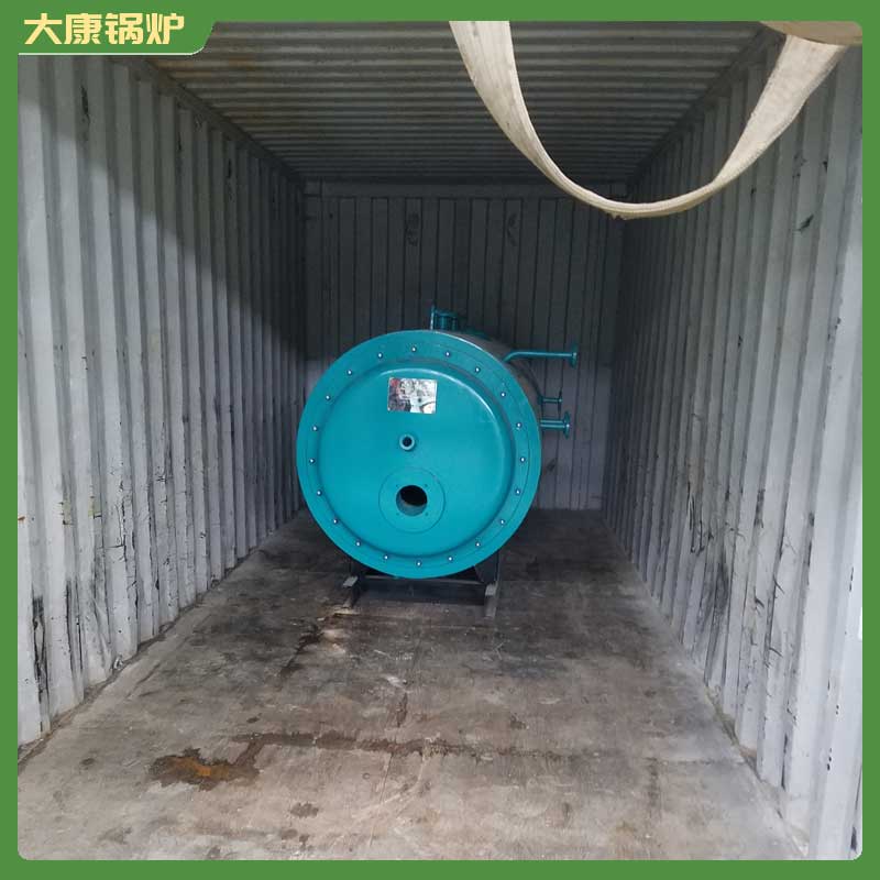 三吨柴油锅炉